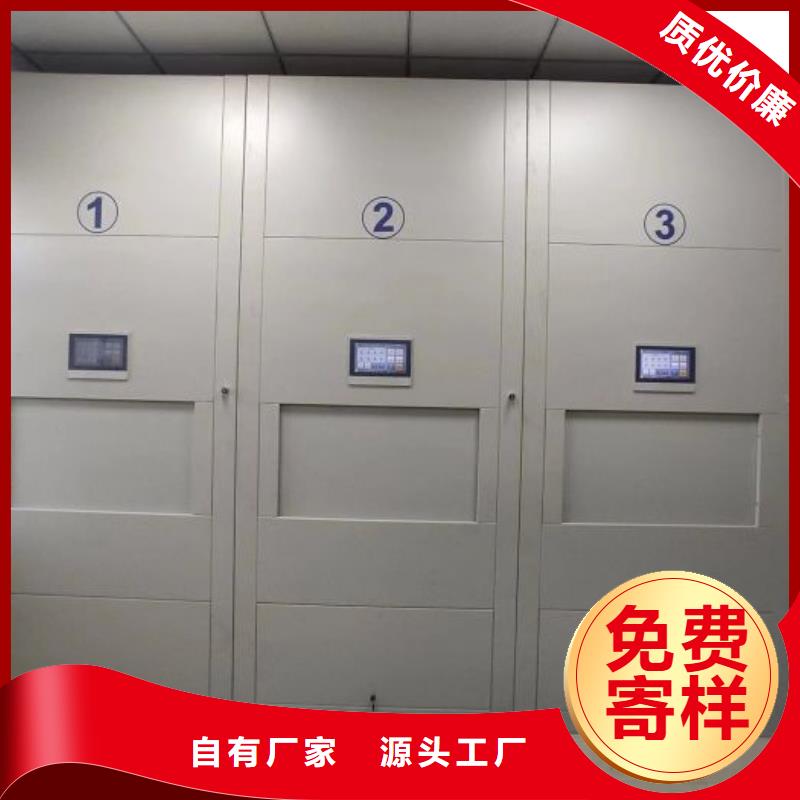 廠家是提高競爭力的關(guān)鍵【澤信】手搖密集移動柜