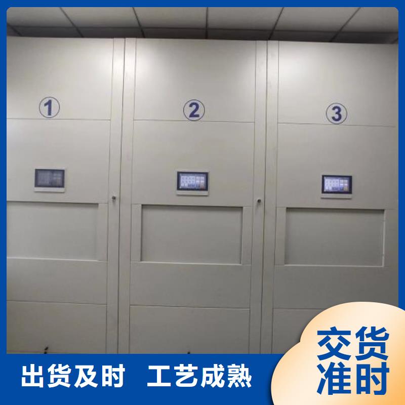 规格型号齐全【泽信】手摇档案密集架