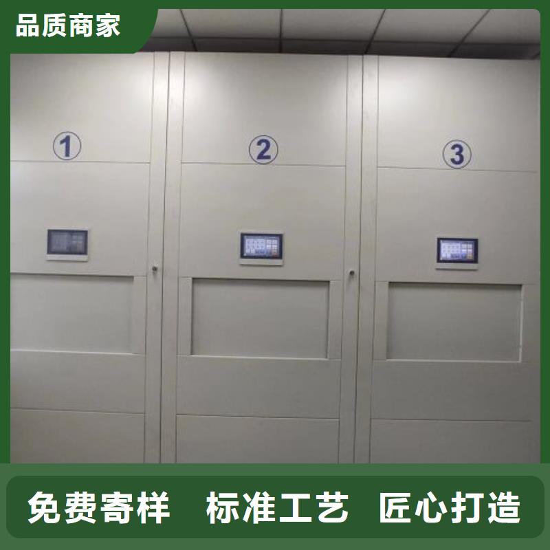 欢迎访问【泽信】保密资料柜