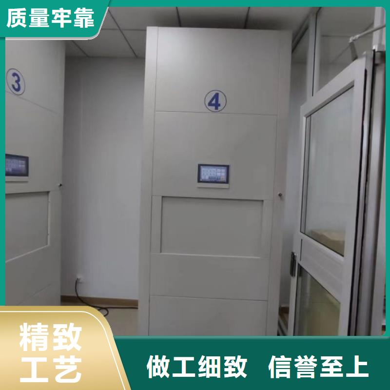 生產(chǎn)基地【澤信】手動(dòng)型密集架
