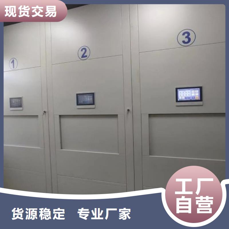 分銷商【澤信】服裝存放密集柜