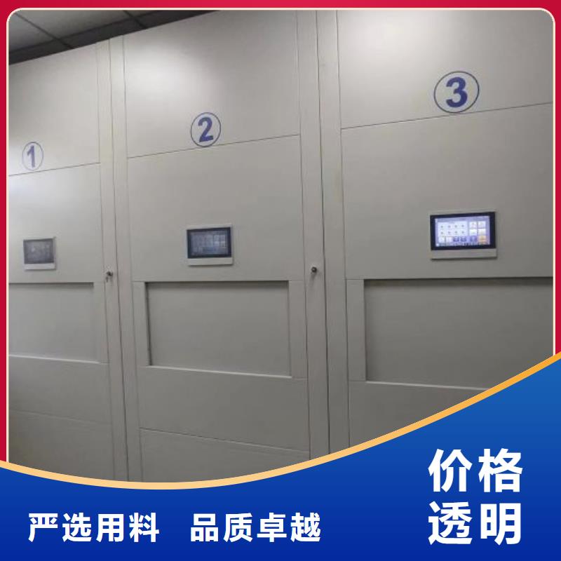 欢迎访问【泽信】保密资料柜