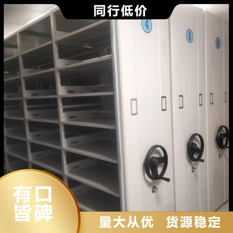 用心做事【澤信】掛電表密集柜