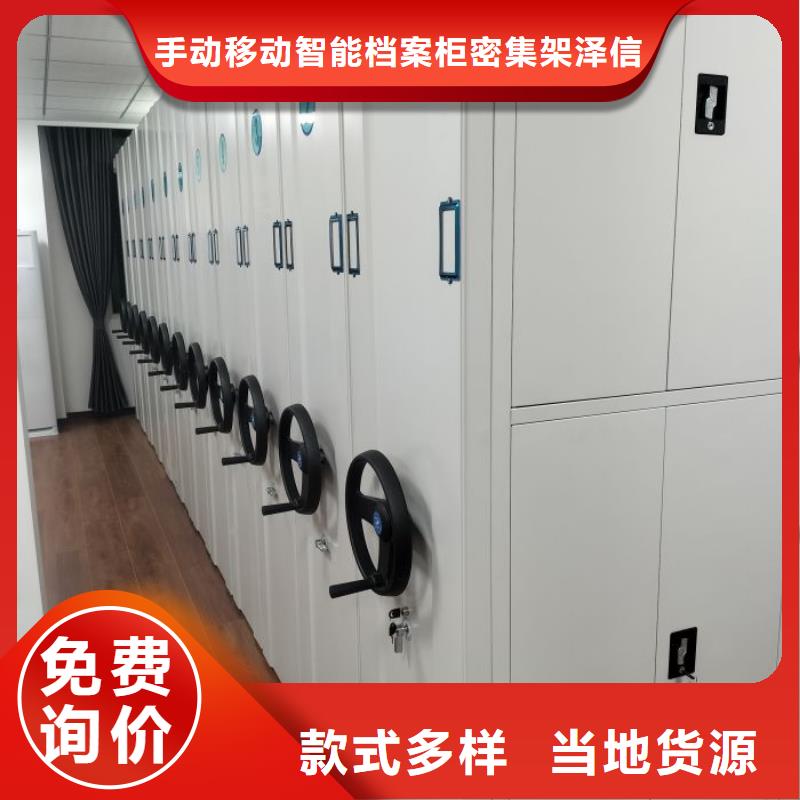 零售多少錢【澤信】五層雙面檔案架