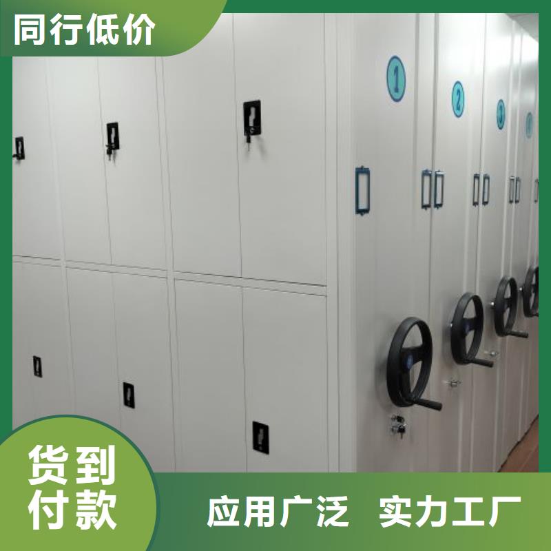 網(wǎng)上專賣【澤信】智能式表庫密集柜