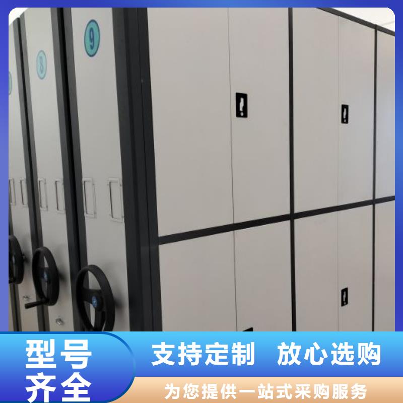 熱銷：手動憑證密集架廠家