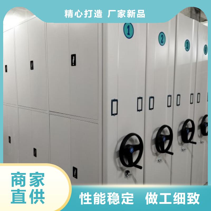 哪里有售【澤信】智能式表庫密集柜