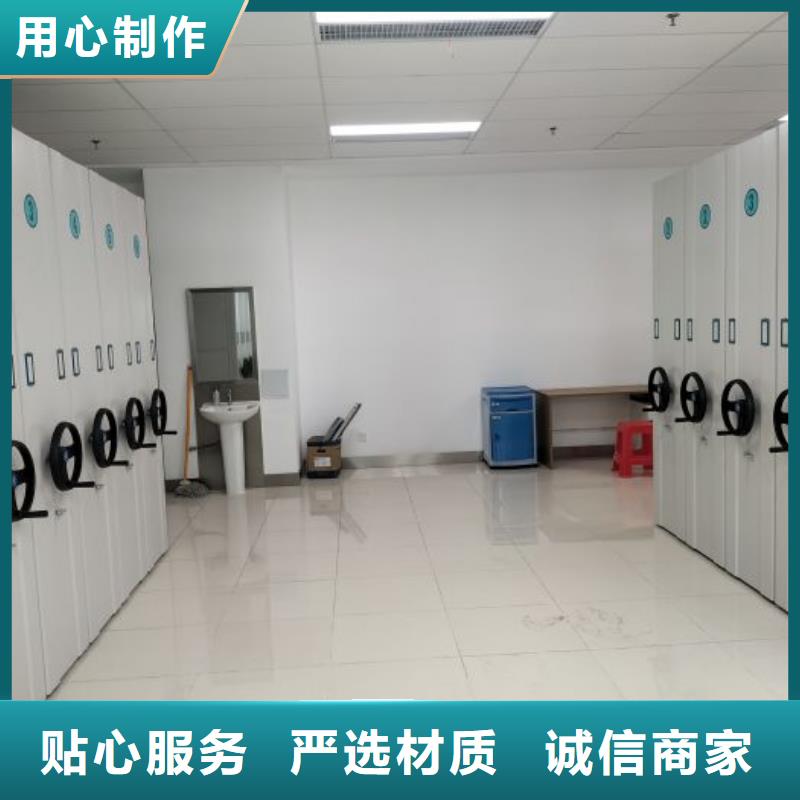 哪里有售【澤信】智能式表庫密集柜