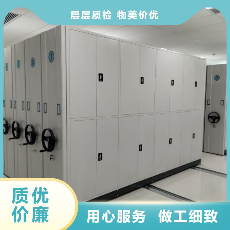 零售多少錢【澤信】五層雙面檔案架