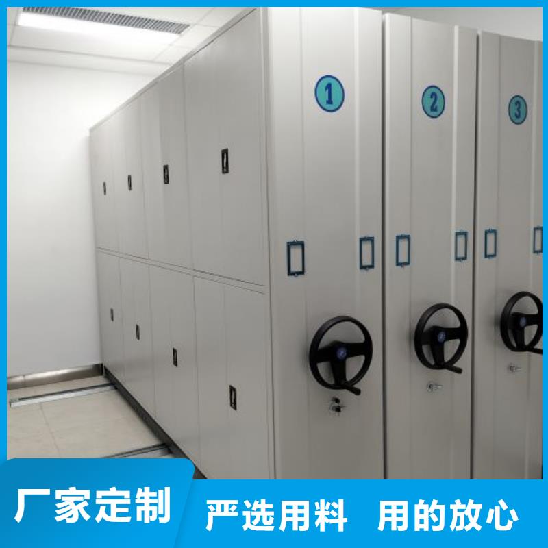 零售多少錢【澤信】移動型密集架