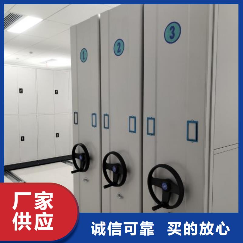 零售多少钱【泽信】五层双面档案架