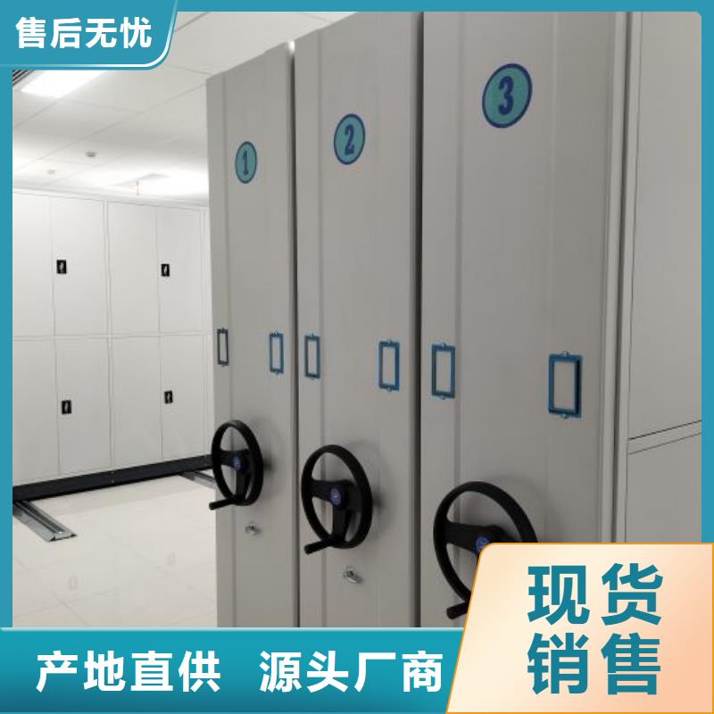零售多少钱【泽信】五层双面档案架
