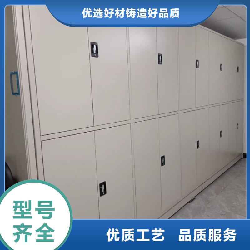 聯(lián)系電話(huà)【澤信】活動(dòng)密集架