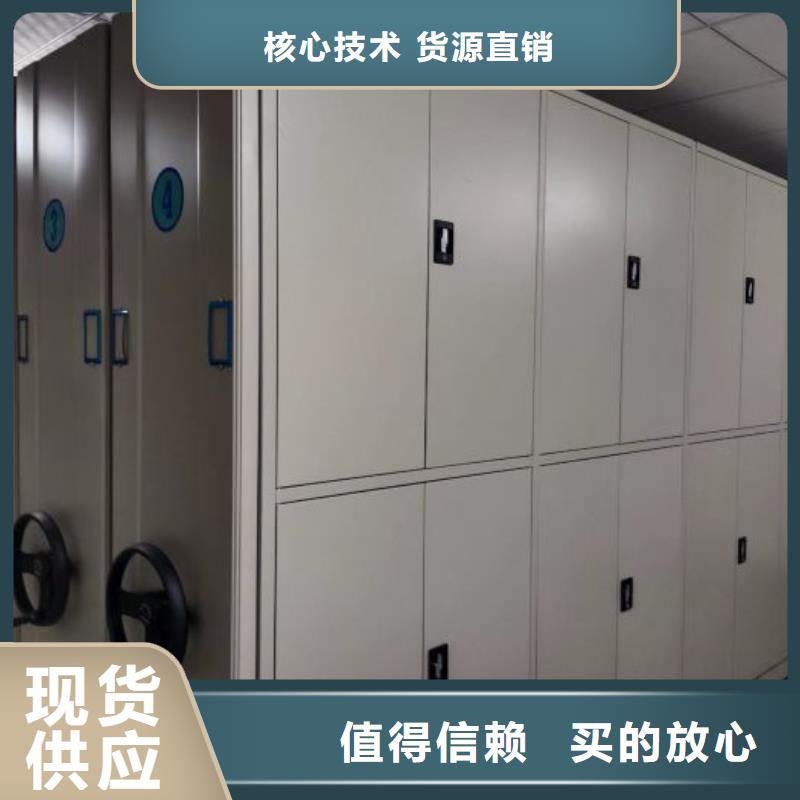 零售多少錢【澤信】移動型密集架