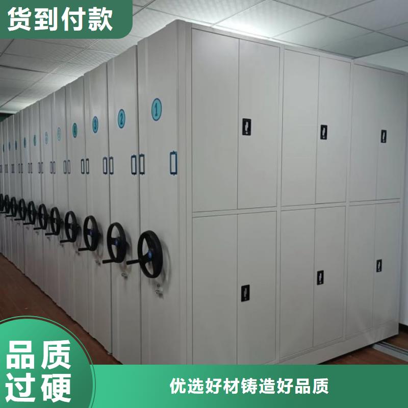 網(wǎng)上專賣【澤信】智能式表庫密集柜