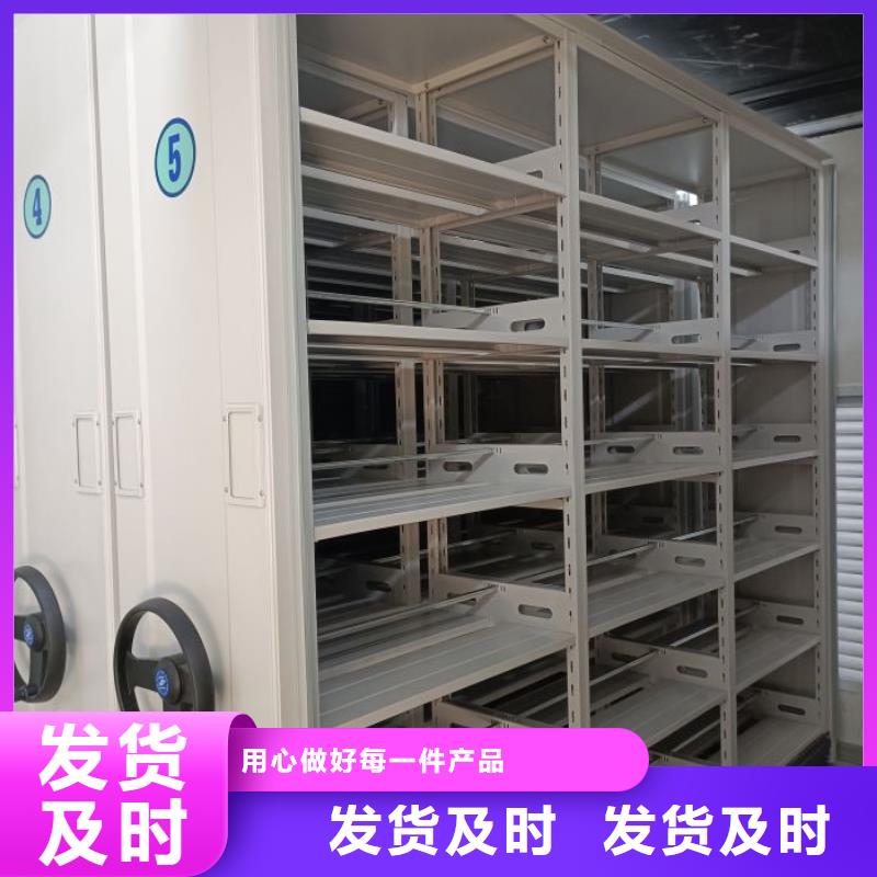 聯(lián)系電話【澤信】活動(dòng)密集架