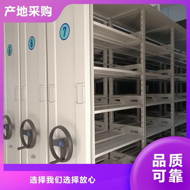 2025新報(bào)價(jià)【澤信】電腦密集架