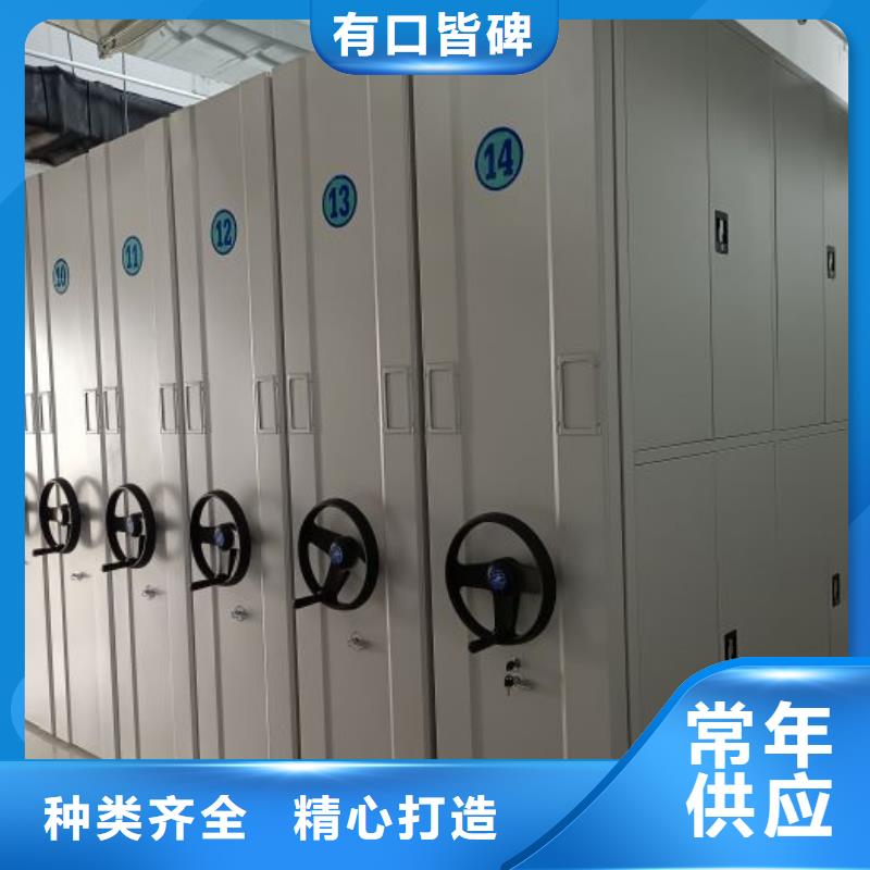 代理商報(bào)價(jià)【澤信】圖書密集架