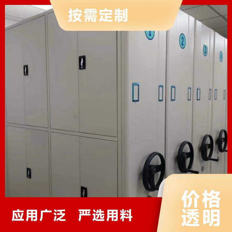 零售多少錢【澤信】五層雙面檔案架