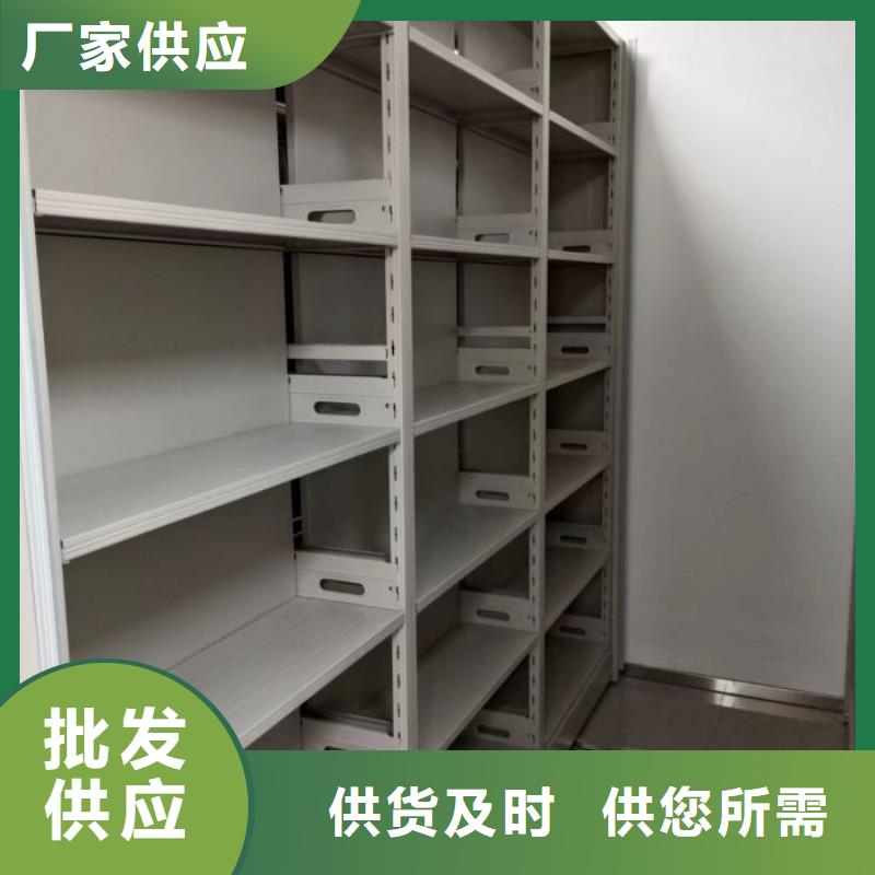 網(wǎng)上專賣【澤信】智能式表庫密集柜