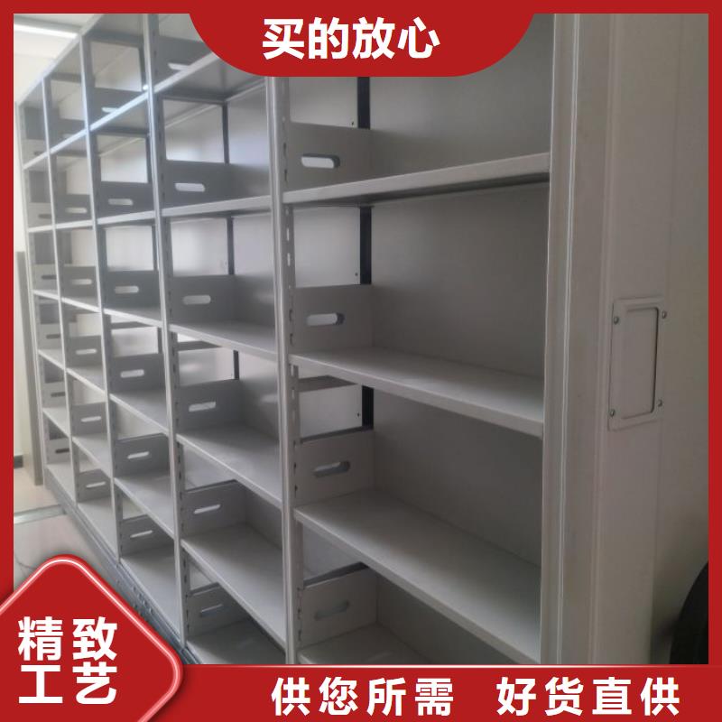 零售多少錢【澤信】移動型密集架