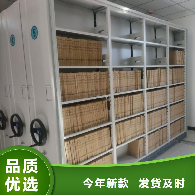 2025新報(bào)價(jià)【澤信】電腦密集架