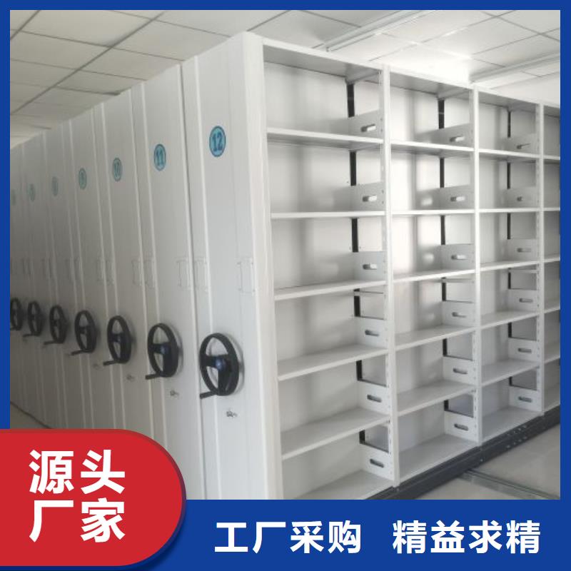 零售多少錢【澤信】五層雙面檔案架