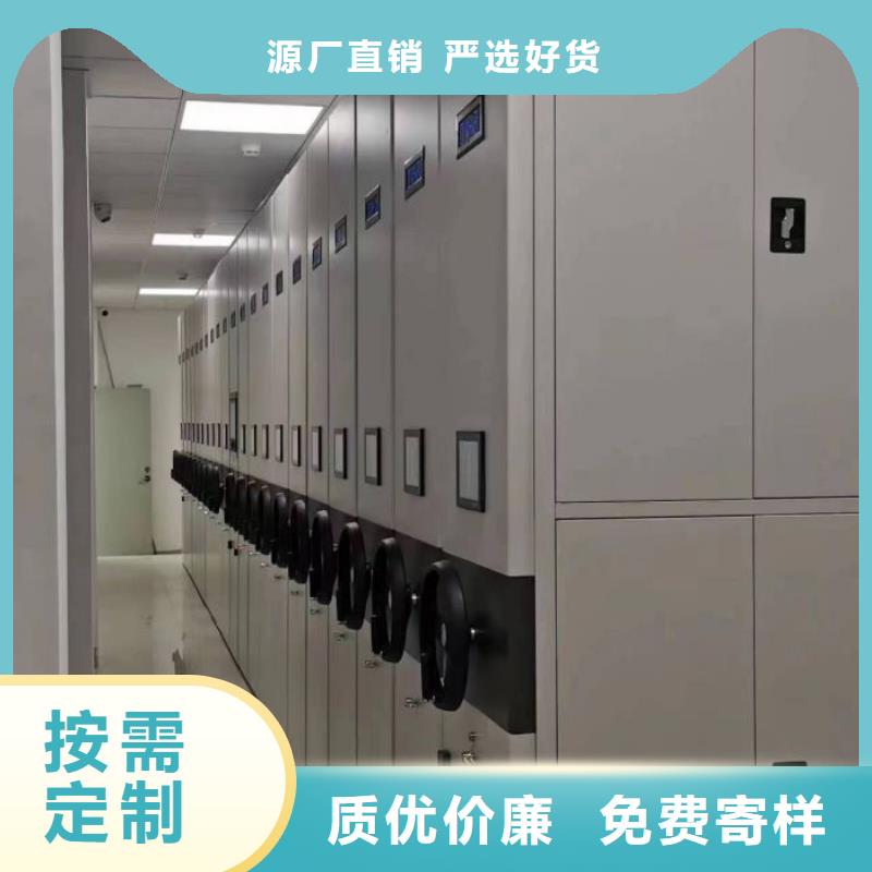 2025新報(bào)價(jià)【澤信】電腦密集架