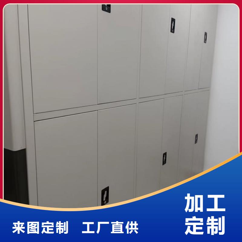 哪里有售【澤信】智能式表庫密集柜