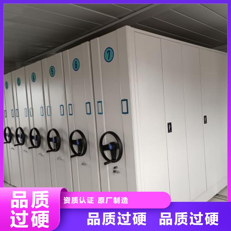 哪里有售【澤信】智能式表庫密集柜