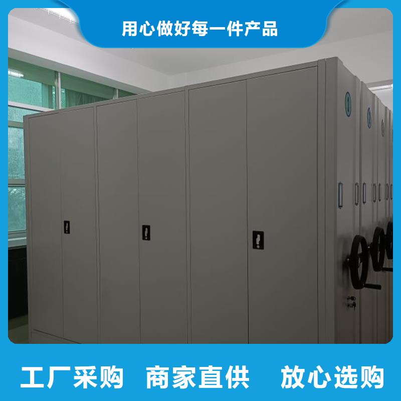 代理商報(bào)價(jià)【澤信】圖書密集架