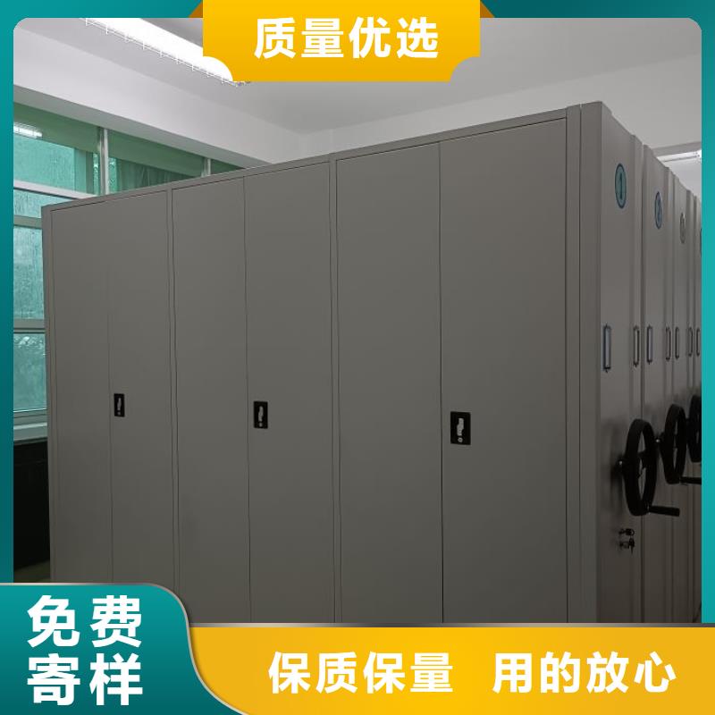 零售多少钱【泽信】五层双面档案架