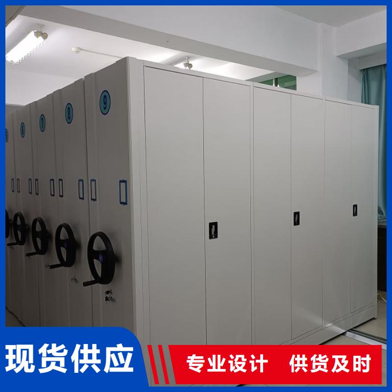 零售多少錢【澤信】移動型密集架
