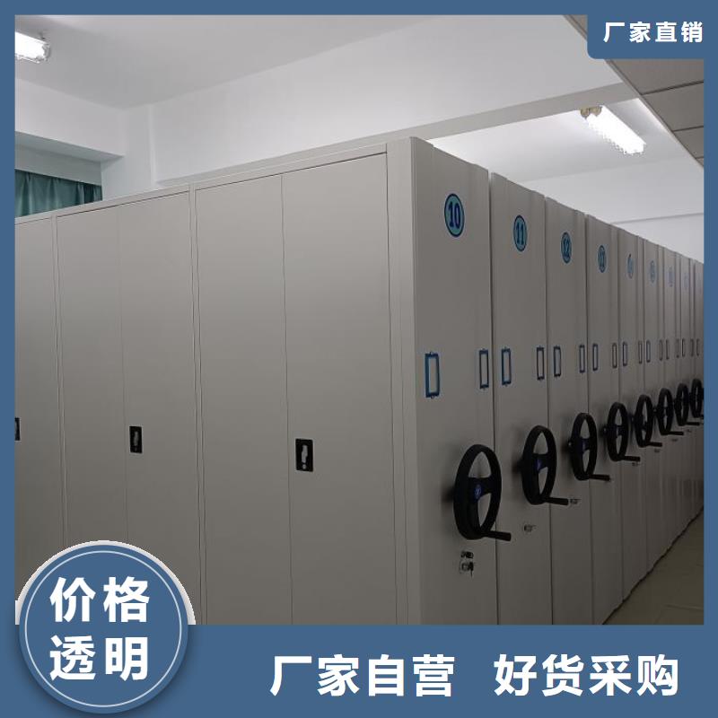 來電詳談【澤信】庫房密集架