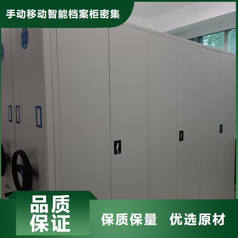零售多少錢【澤信】五層雙面檔案架