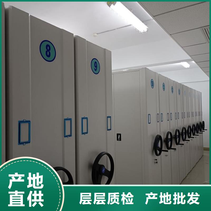 立足市場(chǎng)【澤信】移動(dòng)式密集架