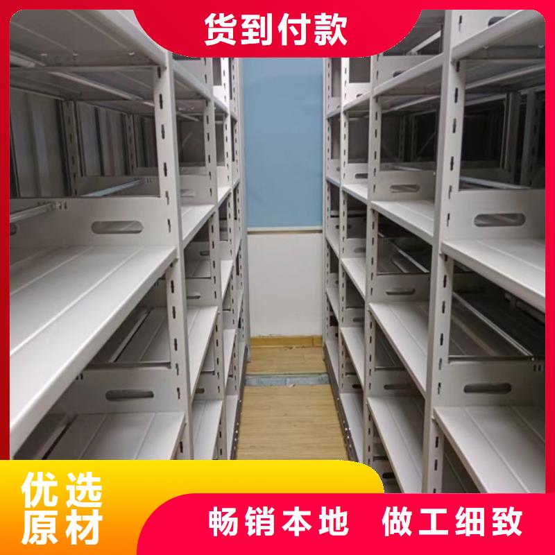 聯(lián)系電話【澤信】活動(dòng)密集架
