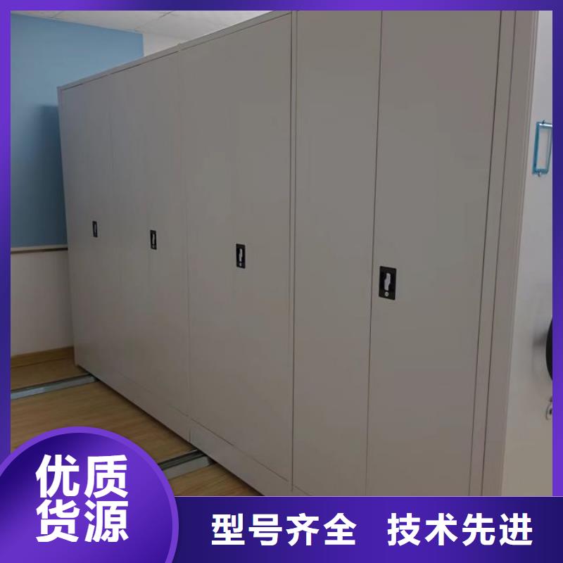 營業(yè)網點【澤信】倉儲密集柜