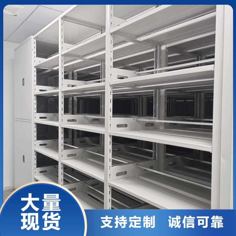代理商報(bào)價(jià)【澤信】圖書密集架