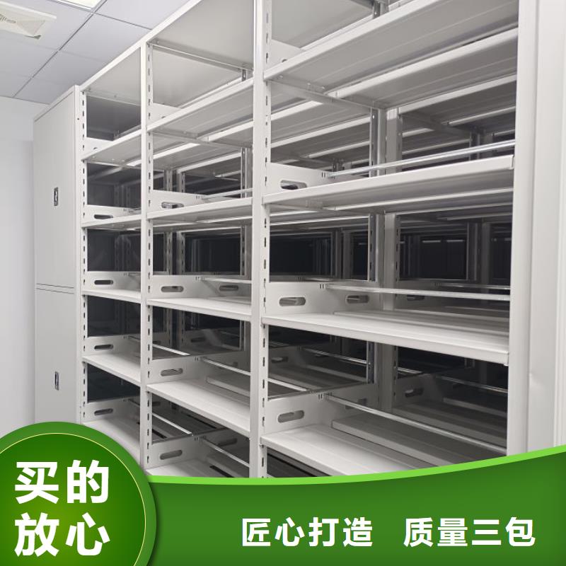 實(shí)地驗(yàn)廠【澤信】手動(dòng)移動(dòng)檔案柜
