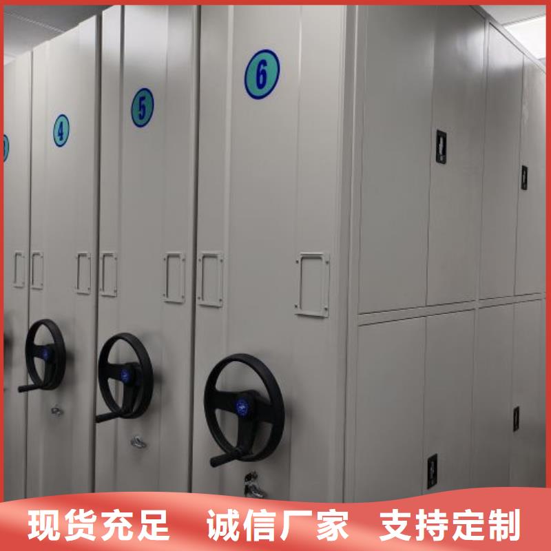 零售多少钱【泽信】五层双面档案架