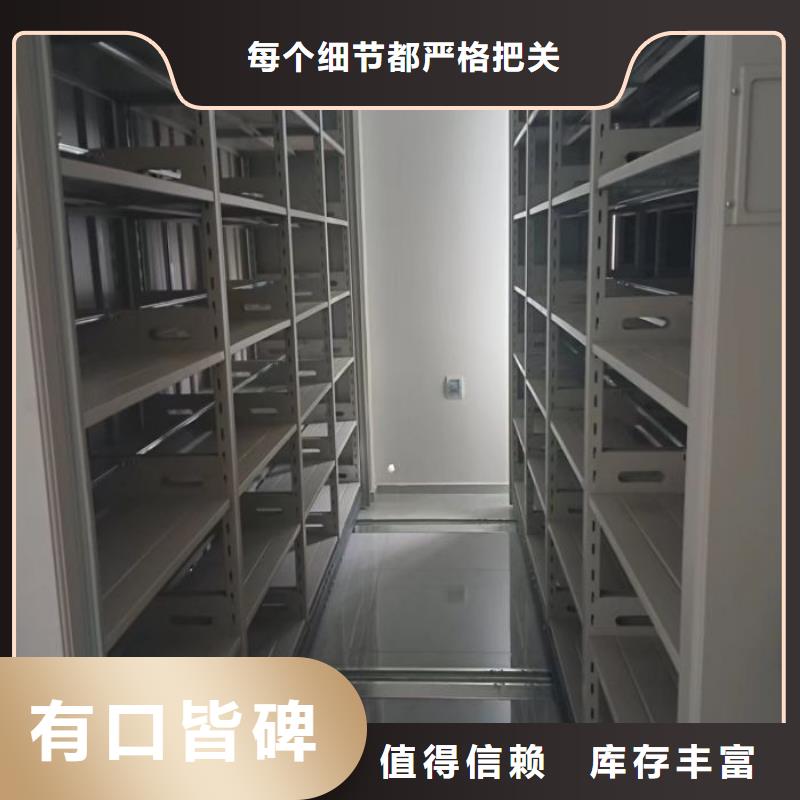 零售多少錢【澤信】五層雙面檔案架