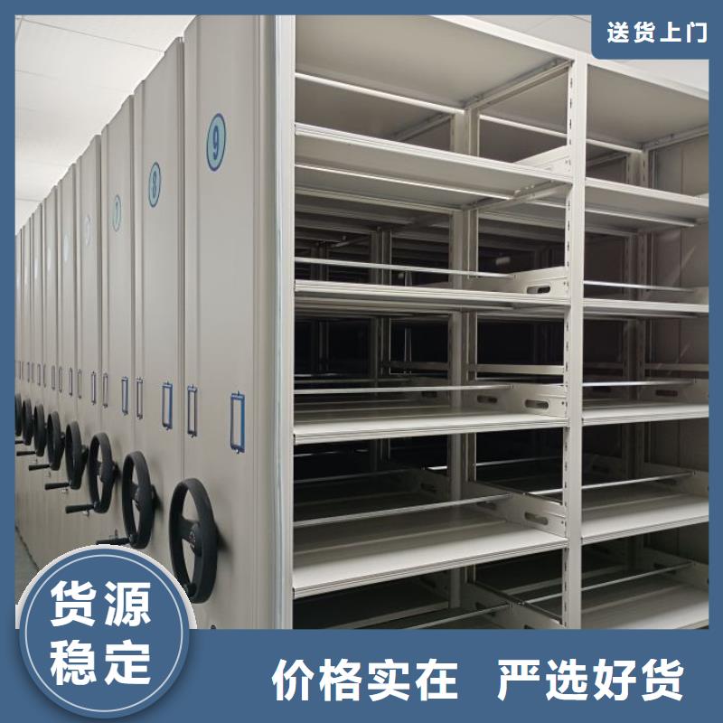 代理商報(bào)價(jià)【澤信】圖書密集架