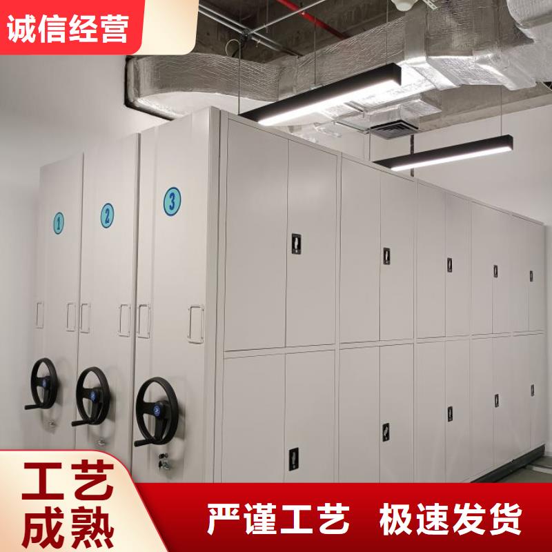 立足市場(chǎng)【澤信】移動(dòng)式密集架