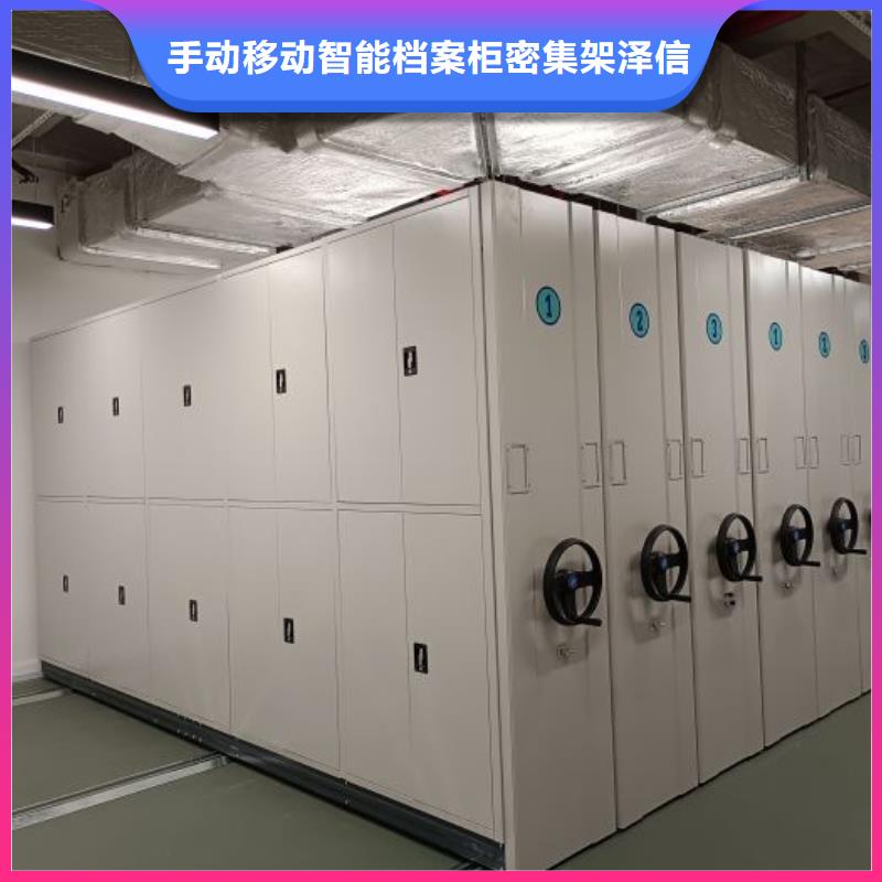 零售多少钱【泽信】五层双面档案架