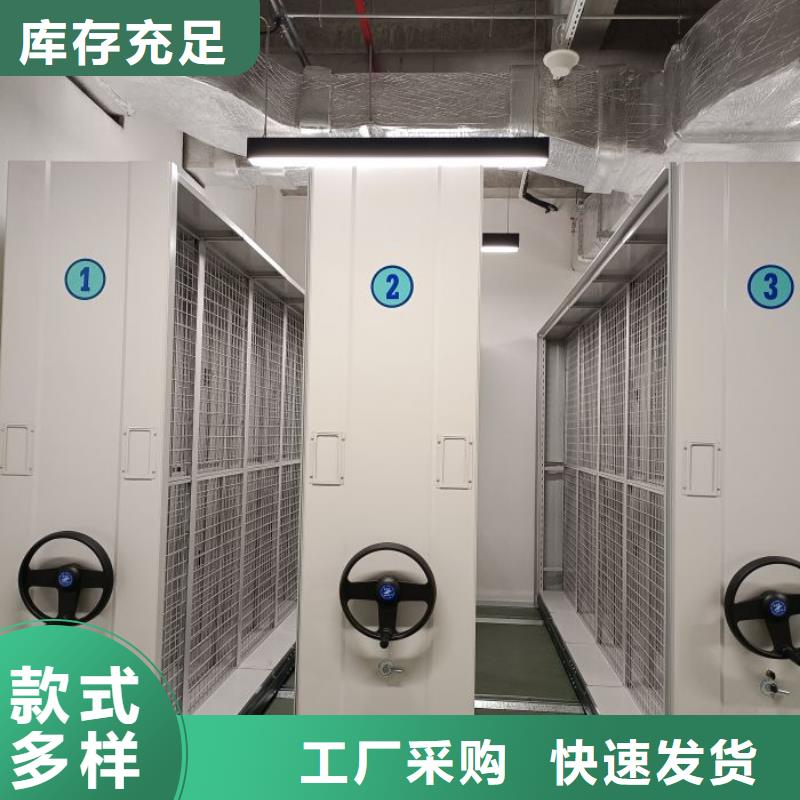 網(wǎng)上專賣【澤信】智能式表庫密集柜