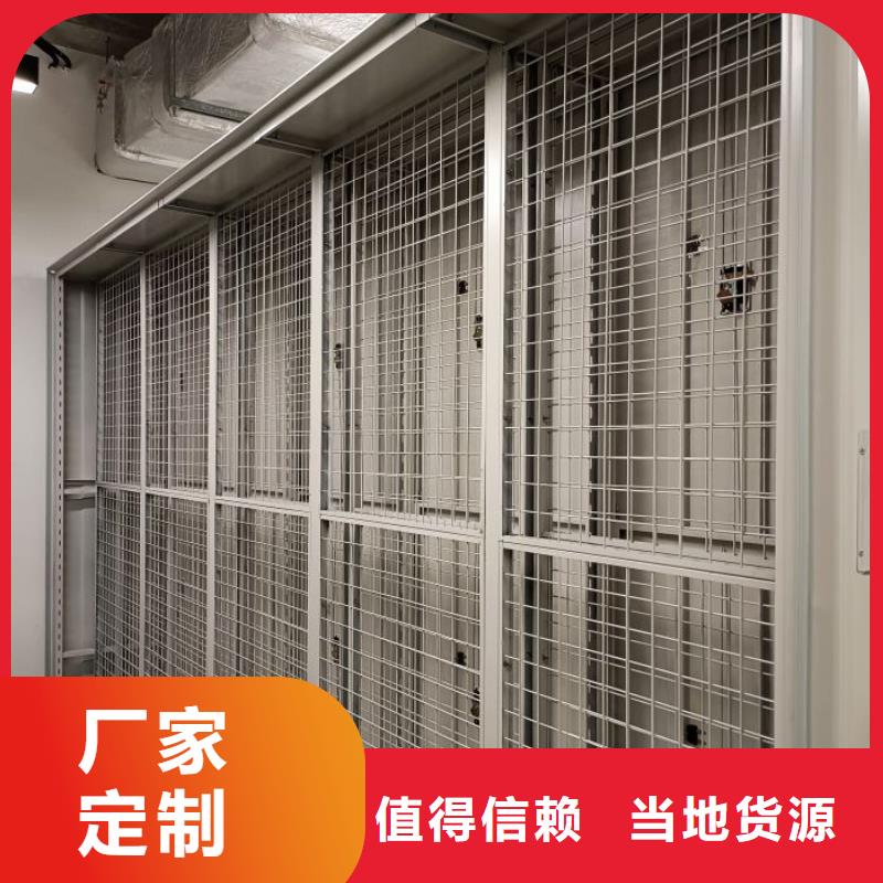 代理商報(bào)價(jià)【澤信】圖書密集架