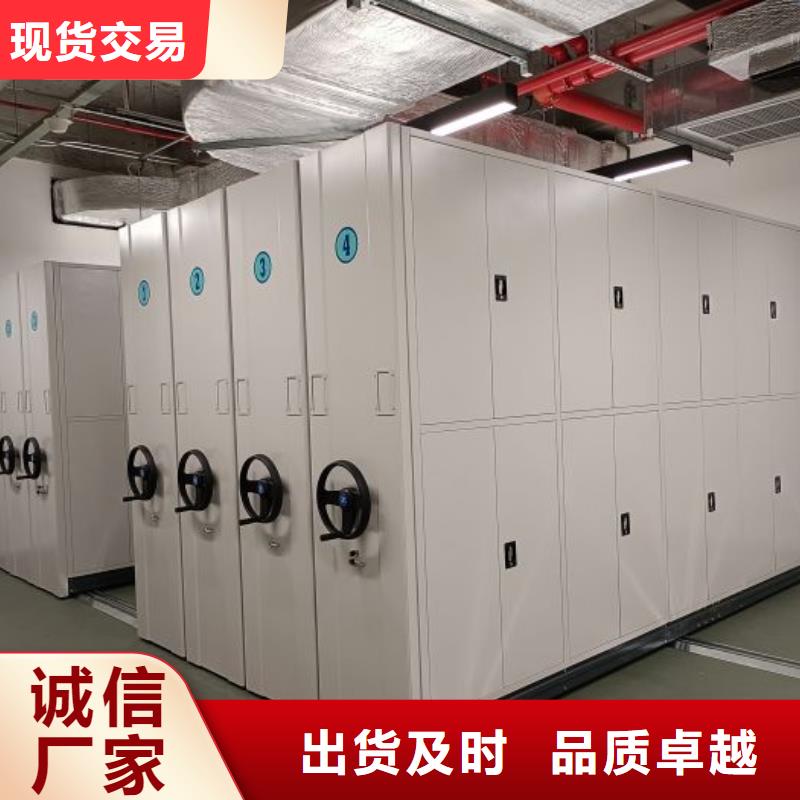 零售多少钱【泽信】五层双面档案架