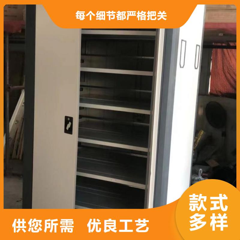 熱銷：手動憑證密集架廠家