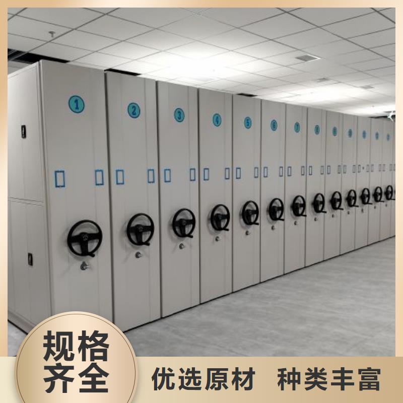 哪里有售【澤信】智能式表庫密集柜